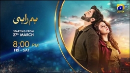 Aik Aur Pakeezah - Episode 21 - 25h March 2026
